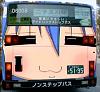 [ANIME] Lucky ☆ Star-ls9325hq2.jpg